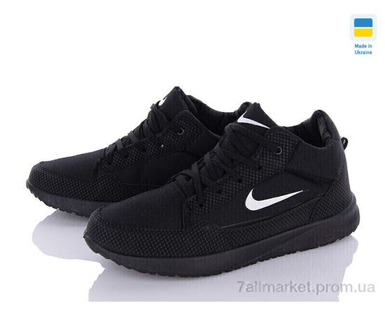 Кроссовки мужские модные зима KMZ201N чорний зіма 2025 (10 пар р.41-45) "DeMur" недорого оптом от прямого поставщика, изображение 2 Фотография Кроссовки мужские модные зима KMZ201N чорний зіма 2025 (10 пар р.41-45) "DeMur" недорого оптом от прямого поставщика, изображение 2