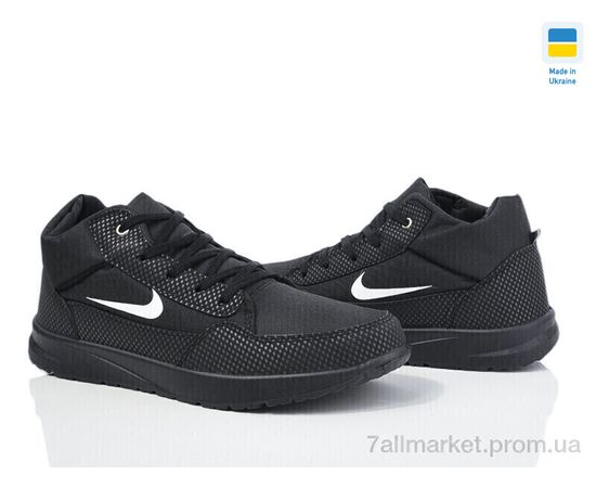 Кроссовки мужские модные Весна/осень G201 чорний фліс зима (10 пар р.41-45) "DeMur" недорого оптом от прямого поставщика, изображение 2 Фотография Кроссовки мужские модные Весна/осень G201 чорний фліс зима (10 пар р.41-45) "DeMur" недорого оптом от прямого поставщика, изображение 2