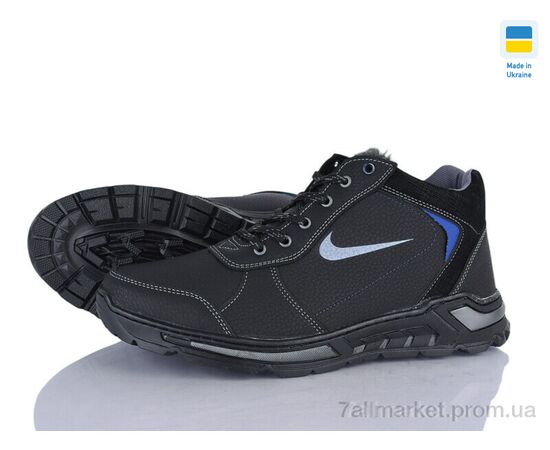 Кросівки чоловічі модні Зима G6 чорний (8 пар р.40-45) "Kindzer" недорого оптом від прямого постачальника, зображення 2 Кросівки чоловічі модні Зима G6 чорний (8 пар р.40-45) "Kindzer" недорого оптом від прямого постачальника, зображення 2