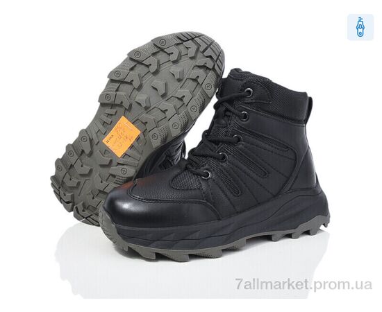 Черевики дитячі зручні Зима MC1260 (8 пар р.32-37) "Ok Shoes" недорого оптом від прямого постачальника, зображення 2 Черевики дитячі зручні Зима MC1260 (8 пар р.32-37) "Ok Shoes" недорого оптом від прямого постачальника, зображення 2