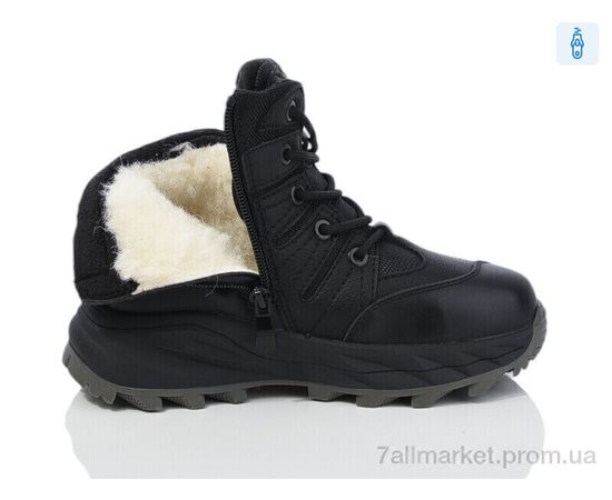 Черевики дитячі зручні Зима MC1260 (8 пар р.32-37) "Ok Shoes" недорого оптом від прямого постачальника, зображення 3 Черевики дитячі зручні Зима MC1260 (8 пар р.32-37) "Ok Shoes" недорого оптом від прямого постачальника, зображення 3