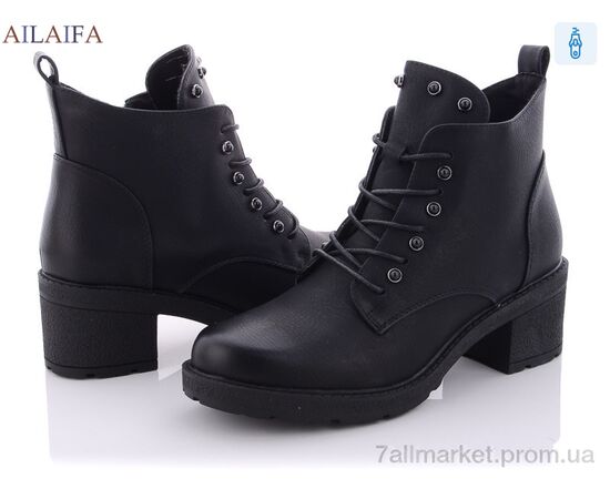 Черевики жіночі стильні Весна/осінь MD18-1 (6 пар р.34-38) "Ailaifa" недорого оптом від прямого постачальника, зображення 2 Черевики жіночі стильні Весна/осінь MD18-1 (6 пар р.34-38) "Ailaifa" недорого оптом від прямого постачальника, зображення 2