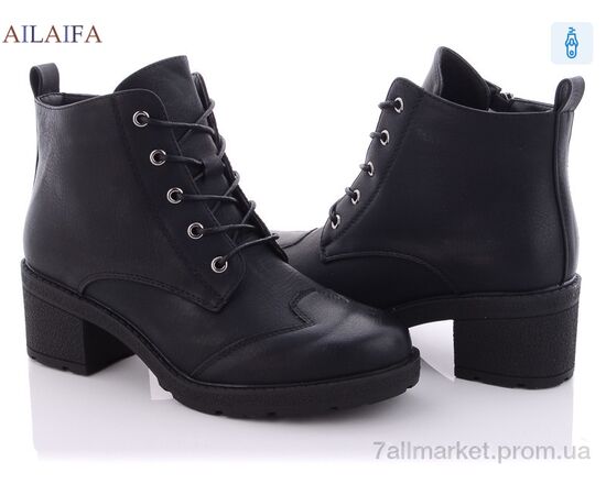 Черевики жіночі стильні Весна/осінь MD21-1 (6 пар р.34-38) "Ailaifa" недорого оптом від прямого постачальника, зображення 2 Черевики жіночі стильні Весна/осінь MD21-1 (6 пар р.34-38) "Ailaifa" недорого оптом від прямого постачальника, зображення 2
