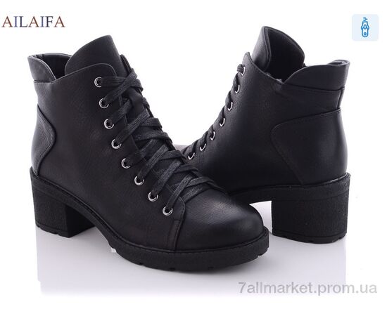 Черевики жіночі стильні Весна/осінь MD23-1 (6 пар р.34-38) "Ailaifa" недорого оптом від прямого постачальника, зображення 2 Черевики жіночі стильні Весна/осінь MD23-1 (6 пар р.34-38) "Ailaifa" недорого оптом від прямого постачальника, зображення 2