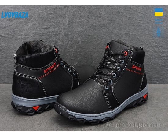 Черевики дитячі зручні Зима Yulius П2 шнурок змейка (8 пар р.34-39) "Lvovbaza" недорого оптом від прямого постачальника, зображення 2 Черевики дитячі зручні Зима Yulius П2 шнурок змейка (8 пар р.34-39) "Lvovbaza" недорого оптом від прямого постачальника, зображення 2