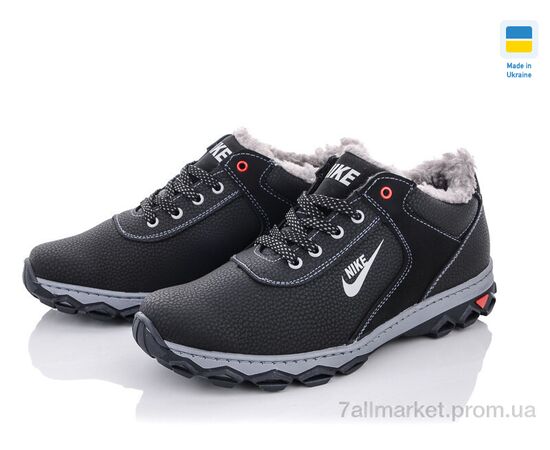 Ботинки мужские стильные зима Cardinal ТМ5 пр.сп. (8 пар р.40-45) "Lvovbaza" недорого оптом от прямого поставщика, изображение 2 Фотография Ботинки мужские стильные зима Cardinal ТМ5 пр.сп. (8 пар р.40-45) "Lvovbaza" недорого оптом от прямого поставщика, изображение 2