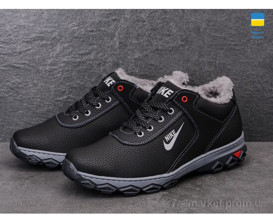 Ботинки мужские стильные зима Cardinal ТМ5 пр.сп. (8 пар р.40-45) "Lvovbaza" недорого оптом от прямого поставщика, изображение 3 Фотография Ботинки мужские стильные зима Cardinal ТМ5 пр.сп. (8 пар р.40-45) "Lvovbaza" недорого оптом от прямого поставщика, изображение 3