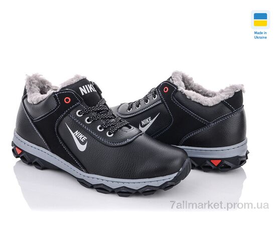 Черевики чоловічі стильні Зима Cardinal ТМ5 кз.сп. (8 пар р.40-45) "Lvovbaza" недорого оптом від прямого постачальника, зображення 2 Черевики чоловічі стильні Зима Cardinal ТМ5 кз.сп. (8 пар р.40-45) "Lvovbaza" недорого оптом від прямого постачальника, зображення 2