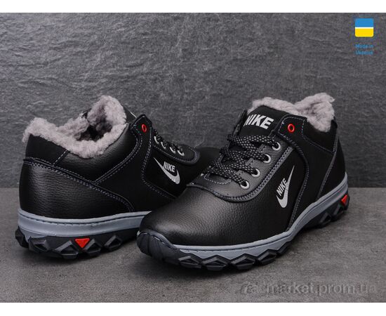 Черевики чоловічі стильні Зима Cardinal ТМ5 кз.сп. (8 пар р.40-45) "Lvovbaza" недорого оптом від прямого постачальника, зображення 3 Черевики чоловічі стильні Зима Cardinal ТМ5 кз.сп. (8 пар р.40-45) "Lvovbaza" недорого оптом від прямого постачальника, зображення 3