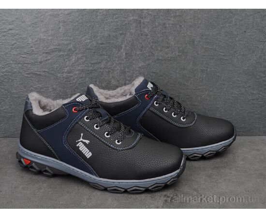 Кросівки чоловічі модні Зима Cardinal ТМ2 пр сп (8 пар р.40-45) "Lvovbaza" недорого оптом від прямого постачальника, зображення 2 Кросівки чоловічі модні Зима Cardinal ТМ2 пр сп (8 пар р.40-45) "Lvovbaza" недорого оптом від прямого постачальника, зображення 2