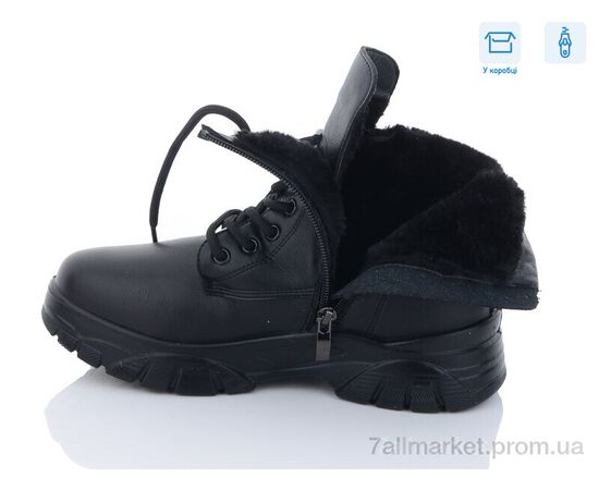 Ботинки мужские стильные зима D3002--1 (8 пар р.36-41) "Kulada-UCSS-MD" недорого оптом от прямого поставщика, изображение 2 Фотография Ботинки мужские стильные зима D3002--1 (8 пар р.36-41) "Kulada-UCSS-MD" недорого оптом от прямого поставщика, изображение 2