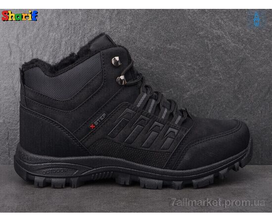 Черевики чоловічі стильні Весна/осінь BX6-2 (8 пар р.40-44) "Sharif" недорого оптом від прямого постачальника, зображення 2