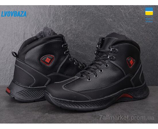 Черевики чоловічі стильні Зима Yulius86 чорний (8 пар р.40-45) "Lvovbaza" недорого оптом від прямого постачальника, зображення 3 Черевики чоловічі стильні Зима Yulius86 чорний (8 пар р.40-45) "Lvovbaza" недорого оптом від прямого постачальника, зображення 3