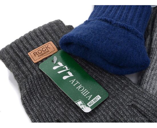 Перчатки мужские Зима 8871 mix (12 шт. р.сетка One size) "KUINH" недорого оптом от прямого поставщика, изображение 2 Фотография Перчатки мужские Зима 8871 mix (12 шт. р.сетка One size) "KUINH" недорого оптом от прямого поставщика, изображение 2