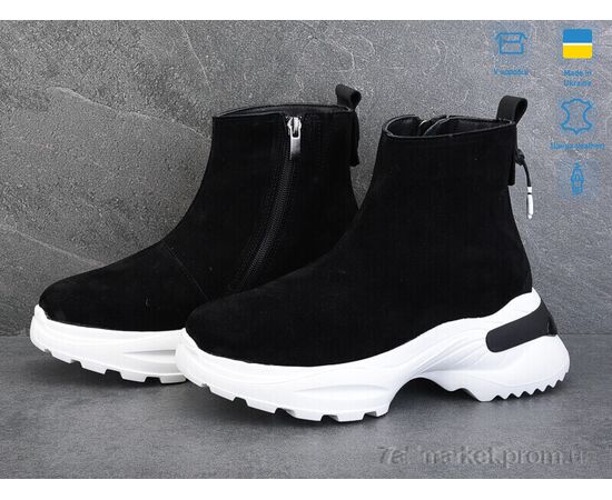 Ботинки женские стильные Весна/осень 251 ч.з. (6 пар р.36-40) "Мрія" недорого оптом от прямого поставщика, изображение 2 Фотография Ботинки женские стильные Весна/осень 251 ч.з. (6 пар р.36-40) "Мрія" недорого оптом от прямого поставщика, изображение 2