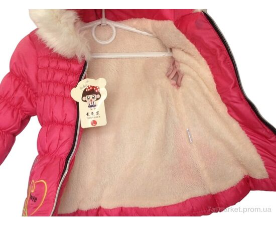 Куртка дитяча Зима K481 рожевий (3 шт. р.сітка1-3) "Kids-modnik" недорого оптом від прямого постачальника, зображення 2 Куртка дитяча Зима K481 рожевий (3 шт. р.сітка1-3) "Kids-modnik" недорого оптом від прямого постачальника, зображення 2