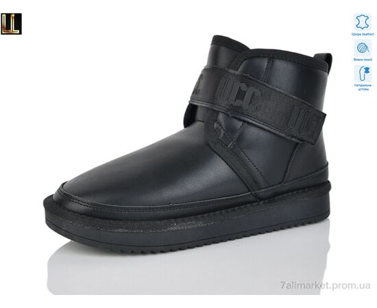 Уггі жіночі утеплені Зима L955-2 (8 пар р.36-41) "Lilin" недорого оптом від прямого постачальника, зображення 3 Уггі жіночі утеплені Зима L955-2 (8 пар р.36-41) "Lilin" недорого оптом від прямого постачальника, зображення 3