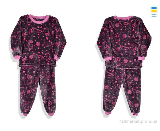 Дитяча піжама Зима 199264 сірий (5 шт. р.сітка92-122) "Kir15" недорого оптом від прямого постачальника, зображення 3 Дитяча піжама Зима 199264 сірий (5 шт. р.сітка92-122) "Kir15" недорого оптом від прямого постачальника, зображення 3