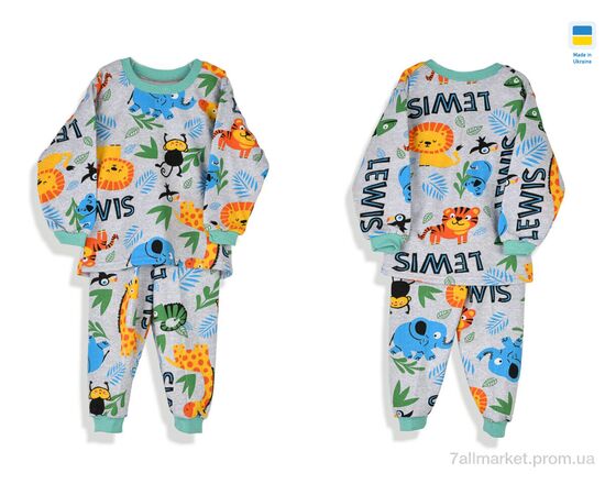 Дитяча піжама Зима 195284 сірий (5 шт. р.сітка98-128) "Kir15" недорого оптом від прямого постачальника, зображення 3 Дитяча піжама Зима 195284 сірий (5 шт. р.сітка98-128) "Kir15" недорого оптом від прямого постачальника, зображення 3