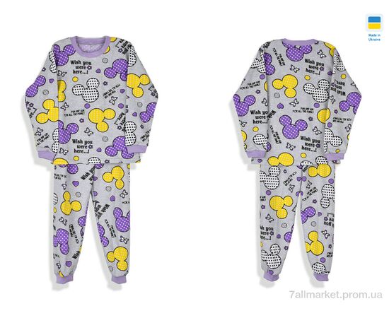 Дитяча піжама Зима 195362 сірий (3 шт. р.сітка128-140) "Kir15" недорого оптом від прямого постачальника, зображення 3 Дитяча піжама Зима 195362 сірий (3 шт. р.сітка128-140) "Kir15" недорого оптом від прямого постачальника, зображення 3