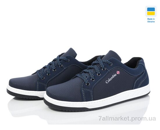 Кросівки чоловічі модні Зима C67-4 синій (8 пар р.40-45) "Paolla" недорого оптом від прямого постачальника, зображення 2 Кросівки чоловічі модні Зима C67-4 синій (8 пар р.40-45) "Paolla" недорого оптом від прямого постачальника, зображення 2