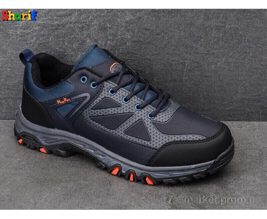 Кросівки чоловічі модні Весна/осінь 501-2 (8 пар р.40-44) "Sharif" недорого оптом від прямого постачальника, зображення 2 Кросівки чоловічі модні Весна/осінь 501-2 (8 пар р.40-44) "Sharif" недорого оптом від прямого постачальника, зображення 2