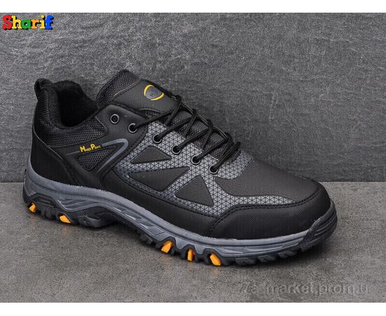 Кросівки чоловічі модні Весна/осінь 501-4 (8 пар р.40-44) "Sharif" недорого оптом від прямого постачальника, зображення 2 Кросівки чоловічі модні Весна/осінь 501-4 (8 пар р.40-44) "Sharif" недорого оптом від прямого постачальника, зображення 2