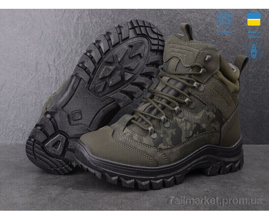 Черевики чоловічі стильні Зима 2104 хакі (6 пар р.41-45) "Paolla" недорого оптом від прямого постачальника, зображення 2 Черевики чоловічі стильні Зима 2104 хакі (6 пар р.41-45) "Paolla" недорого оптом від прямого постачальника, зображення 2