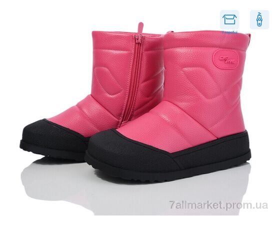 Черевики дитячі зручні Зима 881-7 (8 пар р.32-37) "Ok Shoes" недорого оптом від прямого постачальника Черевики дитячі зручні Зима 881-7 (8 пар р.32-37) "Ok Shoes" недорого оптом від прямого постачальника