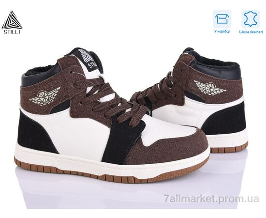 Кроссовки женские модные зима MN10-13R шкіра піна (8 пар р.36-41) "STILLI Group" недорого оптом от прямого поставщика Фотография Кроссовки женские модные зима MN10-13R шкіра піна (8 пар р.36-41) "STILLI Group" недорого оптом от прямого поставщика