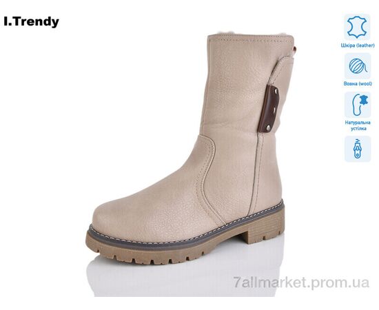 Черевики жіночі стильні Зима DH2980-18 (6 пар р.36-41) "Trendy" недорого оптом від прямого постачальника Черевики жіночі стильні Зима DH2980-18 (6 пар р.36-41) "Trendy" недорого оптом від прямого постачальника