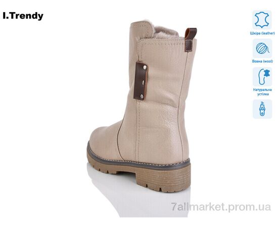 Черевики жіночі стильні Зима DH2980-18 (6 пар р.36-41) "Trendy" недорого оптом від прямого постачальника, зображення 2 Черевики жіночі стильні Зима DH2980-18 (6 пар р.36-41) "Trendy" недорого оптом від прямого постачальника, зображення 2