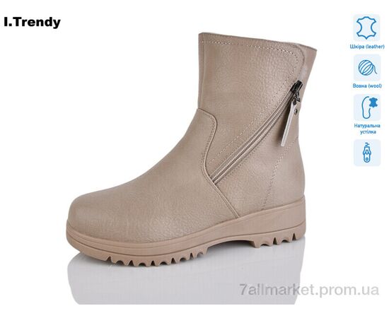 Черевики жіночі стильні Зима DH3321-18 (6 пар р.36-41) "Trendy" недорого оптом від прямого постачальника Черевики жіночі стильні Зима DH3321-18 (6 пар р.36-41) "Trendy" недорого оптом від прямого постачальника