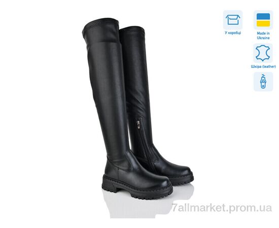 Чоботи жіночі зручні Зима 93 чорний к. (6 пар р.36-41) "Mona Lisa" недорого оптом від прямого постачальника Чоботи жіночі зручні Зима 93 чорний к. (6 пар р.36-41) "Mona Lisa" недорого оптом від прямого постачальника