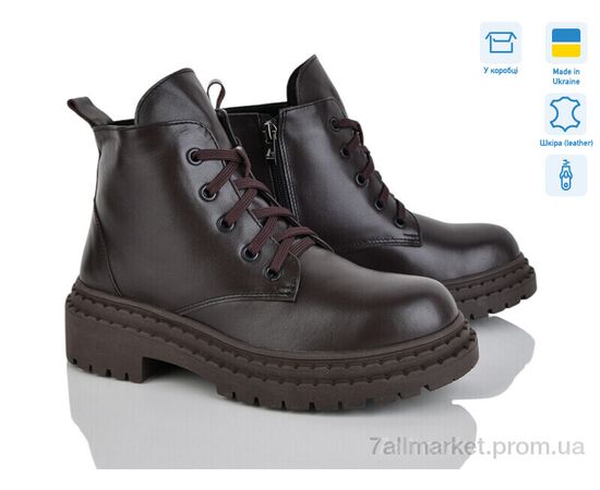 Ботинки женские стильные зима 3702-46M (6 пар р.37-40) "Ailinda" недорого оптом от прямого поставщика Фотография Ботинки женские стильные зима 3702-46M (6 пар р.37-40) "Ailinda" недорого оптом от прямого поставщика