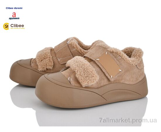 Кросівки жіночі модні Зима A6535 beige (7 пар р.31-37) "Clibee-Doremi" недорого оптом від прямого постачальника Кросівки жіночі модні Зима A6535 beige (7 пар р.31-37) "Clibee-Doremi" недорого оптом від прямого постачальника