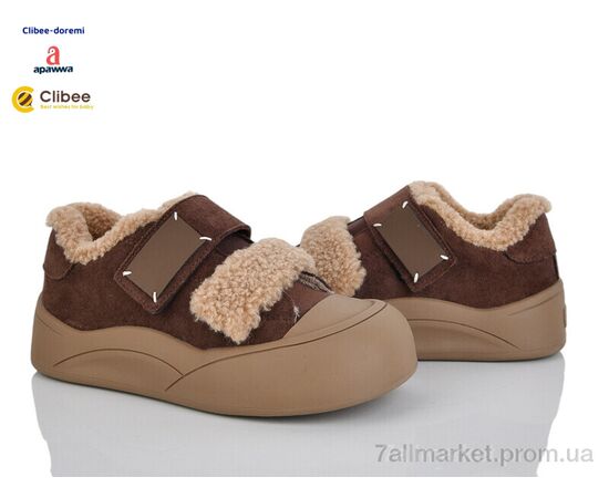 Кросівки жіночі модні Зима A6535 brown (7 пар р.31-37) "Clibee-Doremi" недорого оптом від прямого постачальника Кросівки жіночі модні Зима A6535 brown (7 пар р.31-37) "Clibee-Doremi" недорого оптом від прямого постачальника