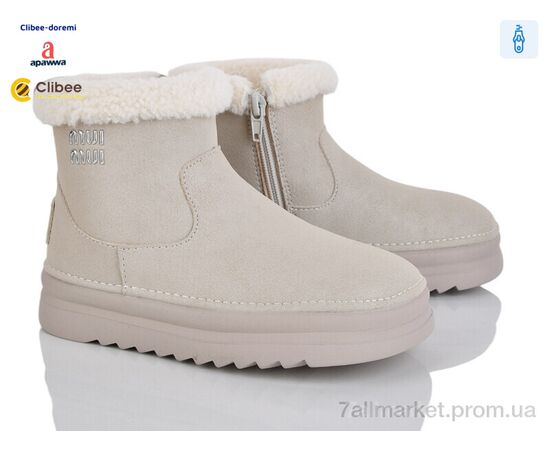 Черевики жіночі стильні Зима G83870 beige (7 пар р.31-37) "Clibee-Doremi" недорого оптом від прямого постачальника Черевики жіночі стильні Зима G83870 beige (7 пар р.31-37) "Clibee-Doremi" недорого оптом від прямого постачальника
