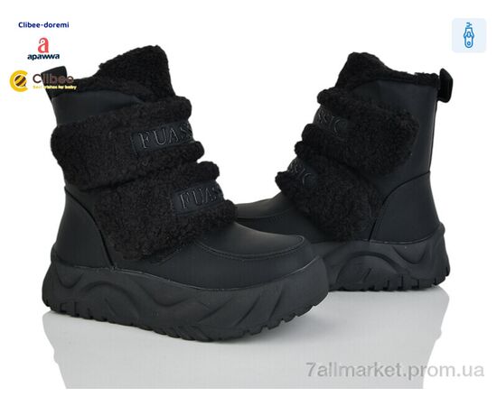 Черевики жіночі стильні Зима SF25191-1 black (8 пар р.32-37) "Clibee-Doremi" недорого оптом від прямого постачальника Черевики жіночі стильні Зима SF25191-1 black (8 пар р.32-37) "Clibee-Doremi" недорого оптом від прямого постачальника