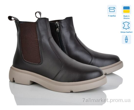 Ботинки женские стильные зима 9191-46M (6 пар р.37-40) "Ailinda" недорого оптом от прямого поставщика Фотография Ботинки женские стильные зима 9191-46M (6 пар р.37-40) "Ailinda" недорого оптом от прямого поставщика