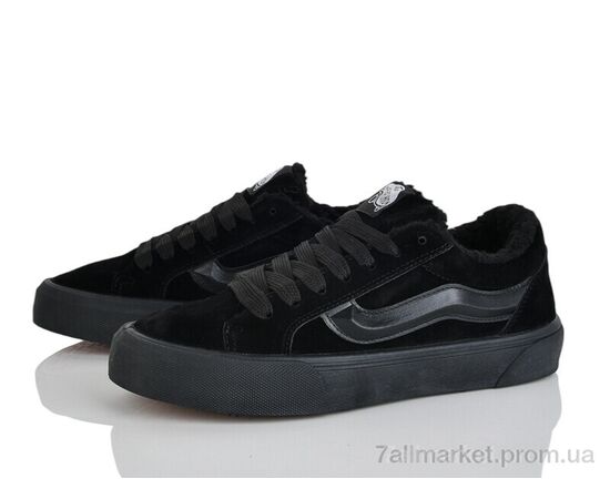 Кеди чоловічі зручні Зима 862B-369 (8 пар р.41-45) "Бабочка-Mengfuna-AESD" недорого оптом від прямого постачальника Кеди чоловічі зручні Зима 862B-369 (8 пар р.41-45) "Бабочка-Mengfuna-AESD" недорого оптом від прямого постачальника