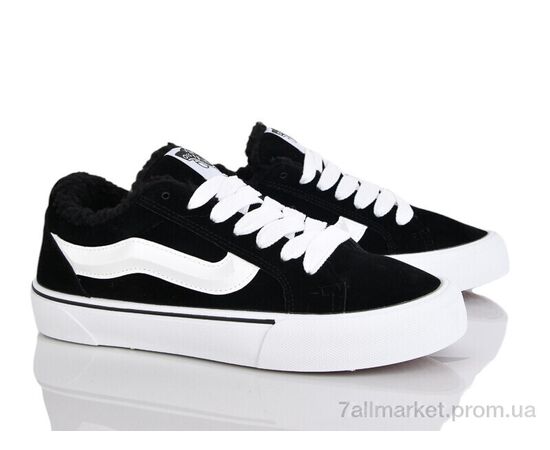 Кеди чоловічі зручні Зима 862B-368 (8 пар р.41-45) "Бабочка-Mengfuna-AESD" недорого оптом від прямого постачальника Кеди чоловічі зручні Зима 862B-368 (8 пар р.41-45) "Бабочка-Mengfuna-AESD" недорого оптом від прямого постачальника