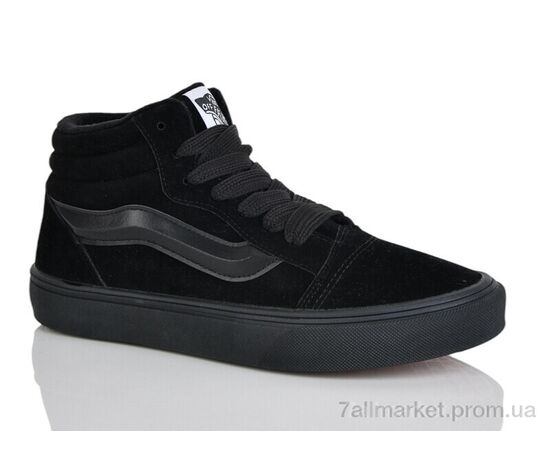 Кеди чоловічі зручні Зима B73-160 (8 пар р.41-45) "Бабочка-Mengfuna-AESD" недорого оптом від прямого постачальника Кеди чоловічі зручні Зима B73-160 (8 пар р.41-45) "Бабочка-Mengfuna-AESD" недорого оптом від прямого постачальника