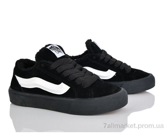 Кеды женские стильные зима 862A-367 (8 пар р.36-41) "Бабочка-Mengfuna-AESD" недорого оптом от прямого поставщика Фотография Кеды женские стильные зима 862A-367 (8 пар р.36-41) "Бабочка-Mengfuna-AESD" недорого оптом от прямого поставщика