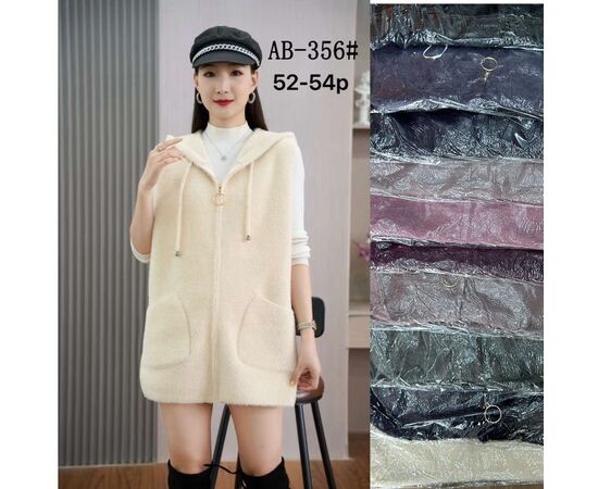 Жилетка жіноча L356 mix-old-1 р.52-54 "VICTORY" недорого оптом від прямого постачальника Жилетка жіноча L356 mix-old-1 р.52-54 "VICTORY" недорого оптом від прямого постачальника