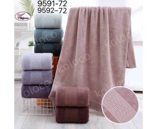 Полотенце 9592-72 р.50*100 "Koloco" недорого оптом от прямого поставщика Фотография Полотенце 9592-72 р.50*100 "Koloco" недорого оптом от прямого поставщика