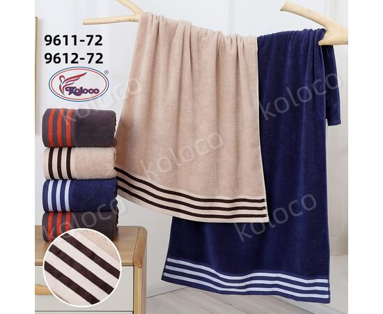 Полотенце 9612-72 р.50*100 "Koloco" недорого оптом от прямого поставщика Фотография Полотенце 9612-72 р.50*100 "Koloco" недорого оптом от прямого поставщика