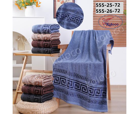 Полотенце 555-26-72 р.50*100 "Koloco" недорого оптом от прямого поставщика Фотография Полотенце 555-26-72 р.50*100 "Koloco" недорого оптом от прямого поставщика