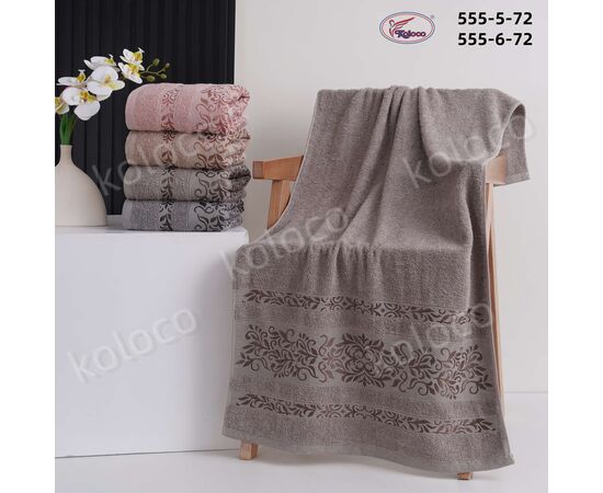 Полотенце 555-5-72 р.70*140 "Koloco" недорого оптом от прямого поставщика Фотография Полотенце 555-5-72 р.70*140 "Koloco" недорого оптом от прямого поставщика