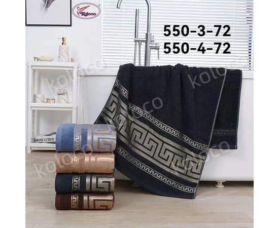 Полотенце 550-4-72 р.50*100 "Koloco" недорого оптом от прямого поставщика Фотография Полотенце 550-4-72 р.50*100 "Koloco" недорого оптом от прямого поставщика